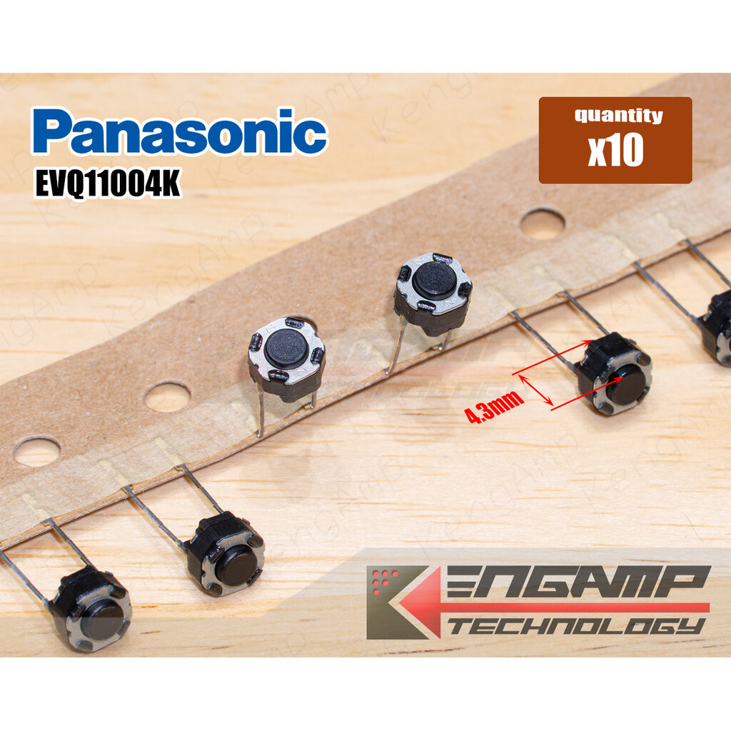(10ตัว) [SW] Micro SW 6x6 H4.3mm Panasonic EVQ11004K
