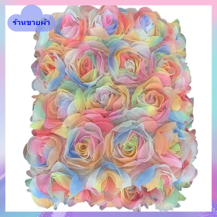 ผ้าโปร่ง 3D สีชมพูกุหลาบ ผ้าโปร่ง DIY สร้างสรรค์ สำหรับตกแต่งพื้นหลังชุดแต่งงาน 1.32 ม. 0.5 เมตร