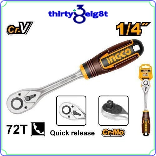 INGCO ประแจวงล้อ HRTH0814