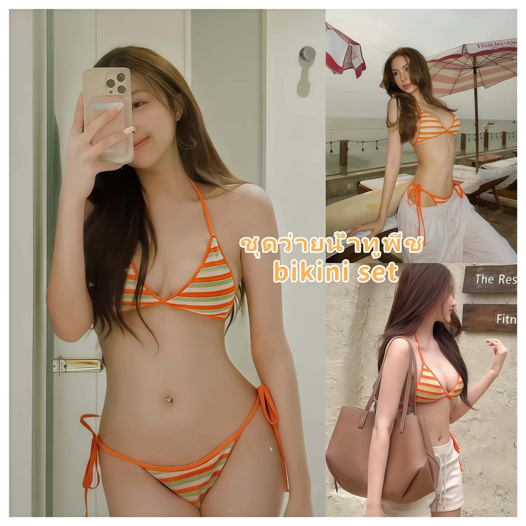 🧡Hot.Bikini🧡บิกินี่ชุดว่ายน้ํา ชุดว่ายน้ําทูพีช bikini set เซ็กซี่ ว่ายน้ํา มีฟองน้ำ cod