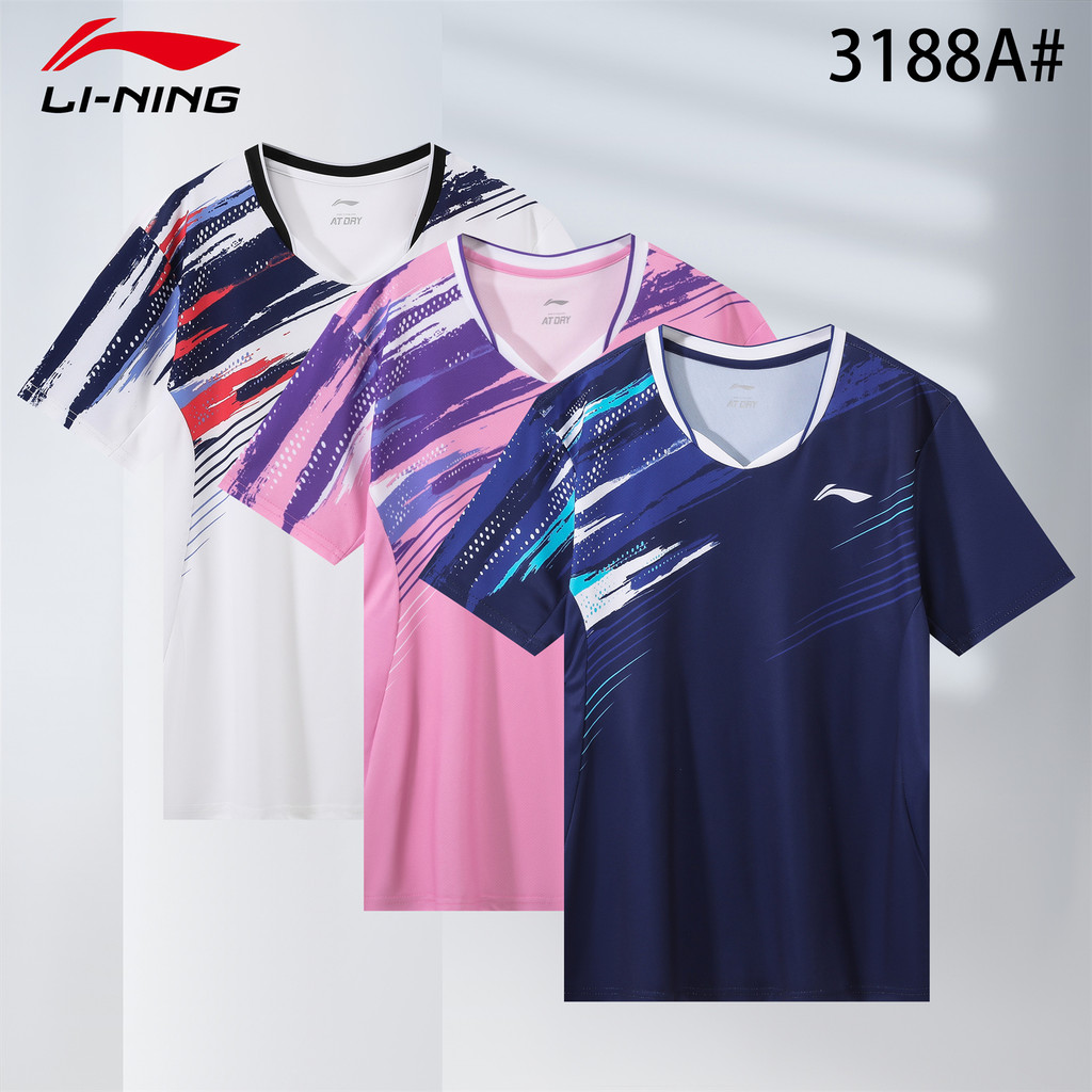 จัดส่งเสื้อแบดมินตัน In 48 ชั่วโมง 2025 Pro | Ice-cool Mesh Top Men & Women | เสื้อเทรนนิ่ง Tournament-Ready (โลโก้สั่งทําพิเศษ+แห้งเร็ว) 3188