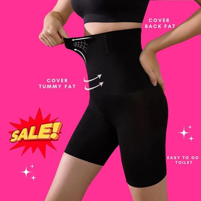 Girdle Magic Curve Long Shapewear Pants เพื่อปกปิดไขมันหลัง Lumps