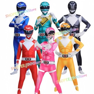 -JINN-ผู้ใหญ่/เด็ก POWER RANGERS คอสเพลย์เครื่องแต่งกายชุดแฟ…