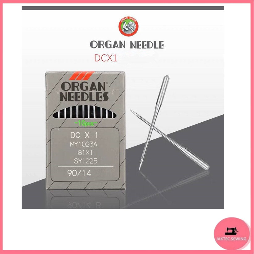 เข็มจักร ยี่ห้อ ORGAN แท้ (DCx1) สำหรับจักรโพ้ง ***ราคาต่อ 1 ห่อ***