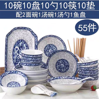 !พร้อมส่ง จานลายครามน้ำเงิน ผลิตจากเซรามิกอย่างดี ทนความร้อนได้สูง