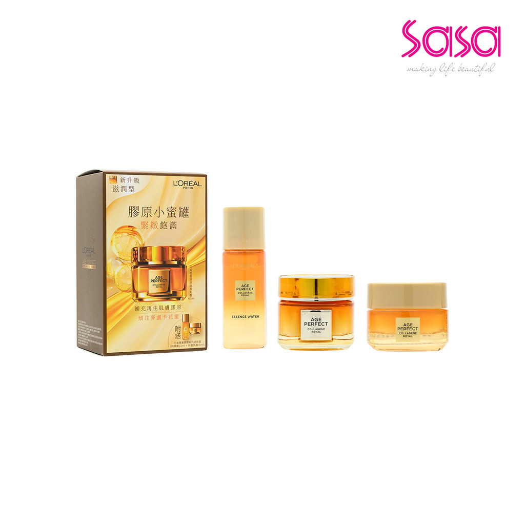 L'Oreal Age Perfect Rich Cream Set 2.0 3Pc