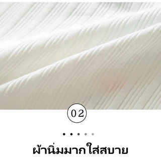 กางเกงในสุดน่ารัก ผ้าคอตตอน เนื้อนิ่ม สีขาวฟ้าลายผลไม้ ใส่แล้วสบายสุดๆ กางเกงในผู้หญิง NY085