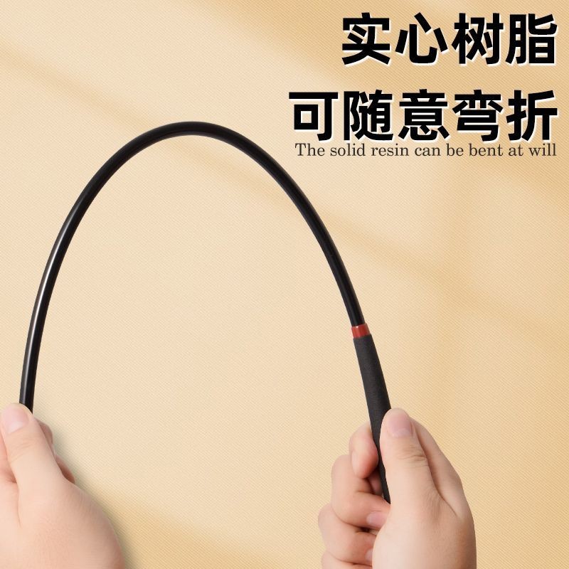树脂教鞭老师上课黑板教杆教具专用指挥棒儿童家用学习阅读指读棒Resin teaching whip teacher, blackboard teaching stick, teaching aids 