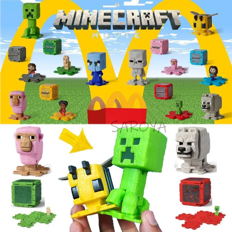 McDonalds Minecraft Happy Meal Collection Toys 2025 ภาพยนตร์ Minecraft McDo Happy Meal Set novth