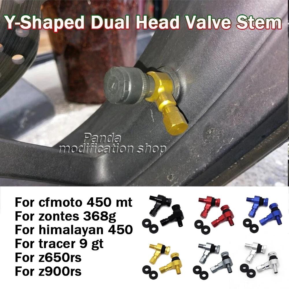 รถจักรยานยนต์ Y-Shaped Dual หัววาล์วสําหรับ Cfmoto 450 Mt Zontes 368g หิมาลัย 450 Tracer 9 Gt Z650rs