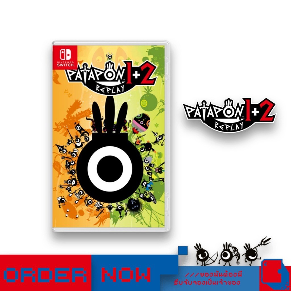 Nintendo Switch™ NSW PATAPON 1+2 Replay  | bY ClaSsIC GaME |