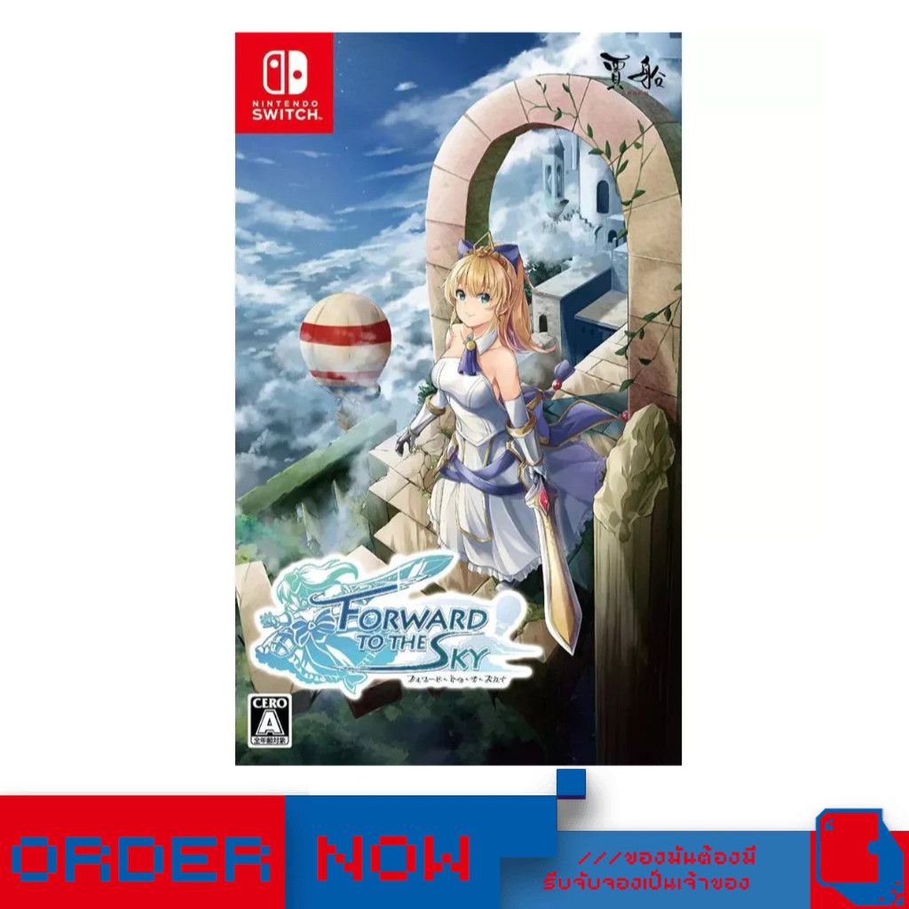 Nintendo Switch™ Forward To The Sky (English)  | bY ClaSsIC GaME |