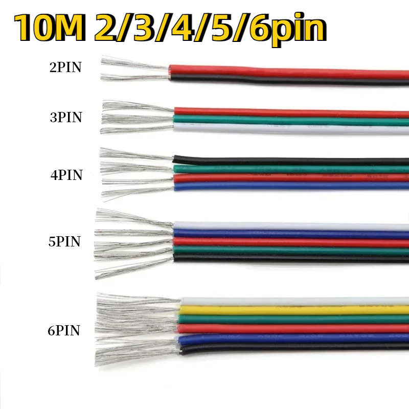 10m สายไฟ 18/20/22AWG 2/3/4/5/6 Pins สายเชื่อมต่อไฟฟ้าสําหรับ WS2812B RGB RGBW 5050 LED Strip Light