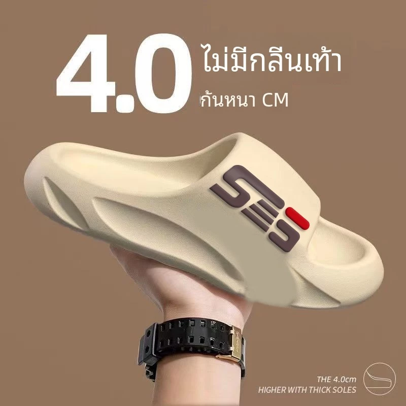 รองเท้าแตะแฟชั่นผู้ชายสำหรับใช้ในบ้านและกลางแจ้ง-หนา4ซม., พื้นพีวีซี, นุ่มและเบา, ดีไซน์กว้าง, พื้นหนากันลื่น, กันกลิ่น