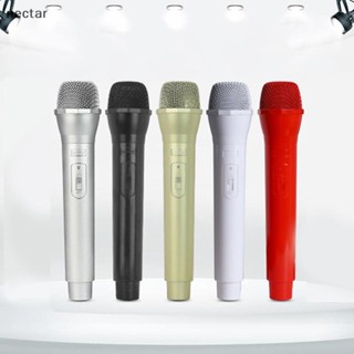 TAR ปลอม Prop ไมโครโฟน Props ไมโครโฟนประดิษฐ์ Prop เด็กไมโคร…