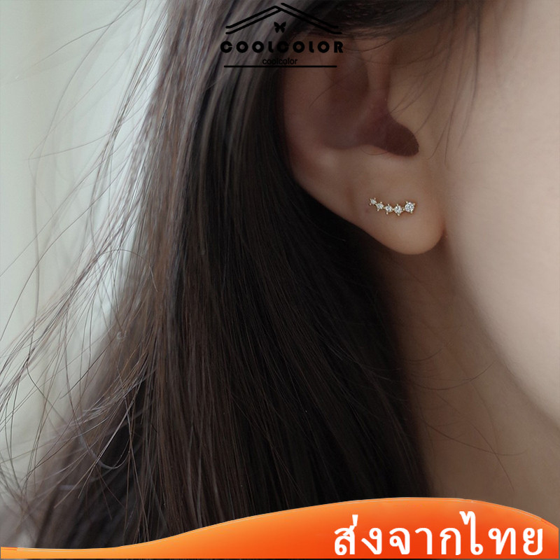 ในไทย✨ต่างหูเพชรรูปทรงเรขาคณิตแถวเล็ก ๆ ต่างหูเพทายขนาดเล็กต่างหูข้าวสาลีขนาดเล็กน่ารักCOD
