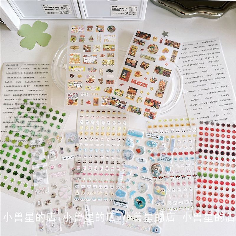 [Koo Ka] มูลค่าสูงน่ารัก Frosted Small Square การ์ตูน Rilakkuma เกาหลีตัดฟิล์มสติกเกอร์ Four-leaf Clover Cuckoo กล่องคู่มือวัสดุ