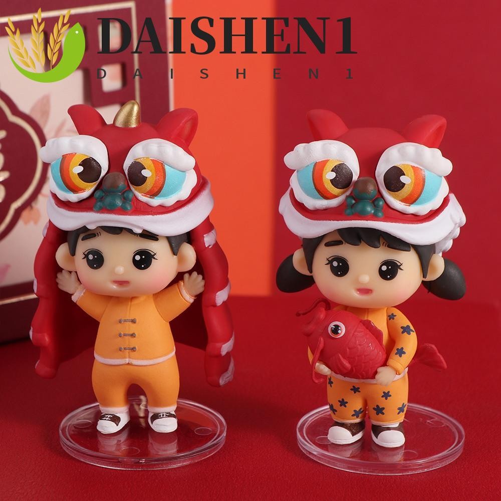 Daishen1 ตุ๊กตาเชิดสิงโต สไตล์จีน ของขวัญเทศกาลฤดูใบไม้ผลิ สําหรับเด็กผู้ชาย และเด็กผู้หญิง