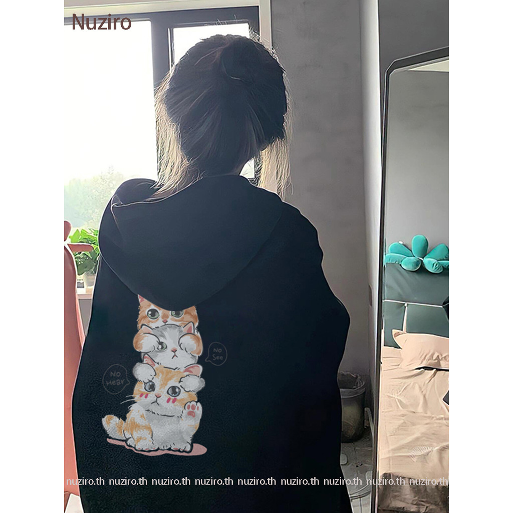 Nuziro hoodie oversize - แมวการ์ตูนน่ารักพิมพ์เสื้อฮู้ดแขนยาว #T1507