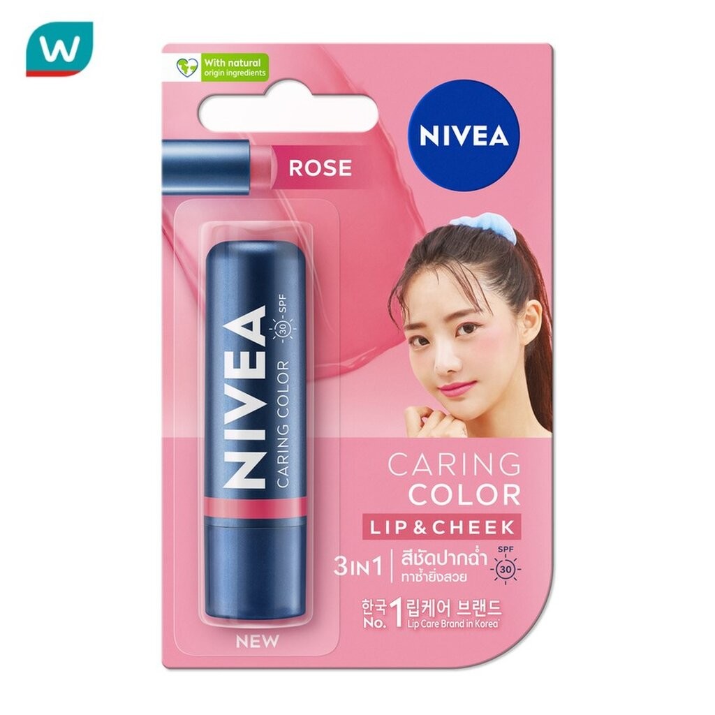 Nivea นีเวีย ลิป แคร์ แคร์ริ่ง คัลเลอร์ โรส เอสพีเอฟ 30 4.8 กรัม สีชัดปากฉ่ำ บำรุงริมฝีปาก