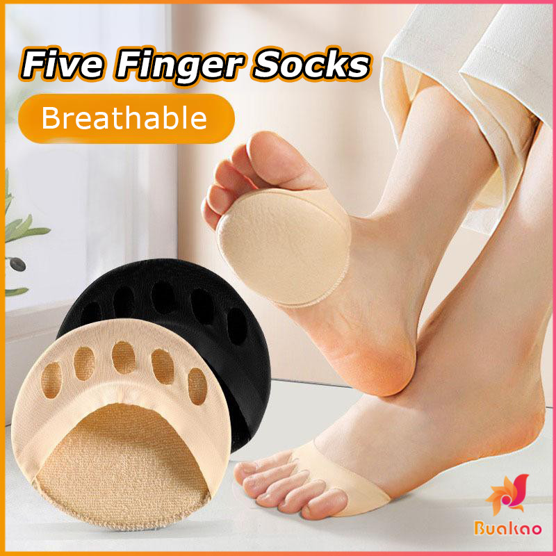 BUAKAO 1คู่ แผ่นรองจมูกเท้า รองฝ่าเท้าด้านหน้า ดูแลเท้า ลดปวดเมื่อย  Five-finger socks