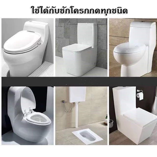 litai น้ำยาดับกลิ่นชักโครก เจลดับกลิ่นชักโครก ช่วยขจัดคราบ ลดกลิ่นเหม็น กำจัดแบคทีเรียในชักโครก
