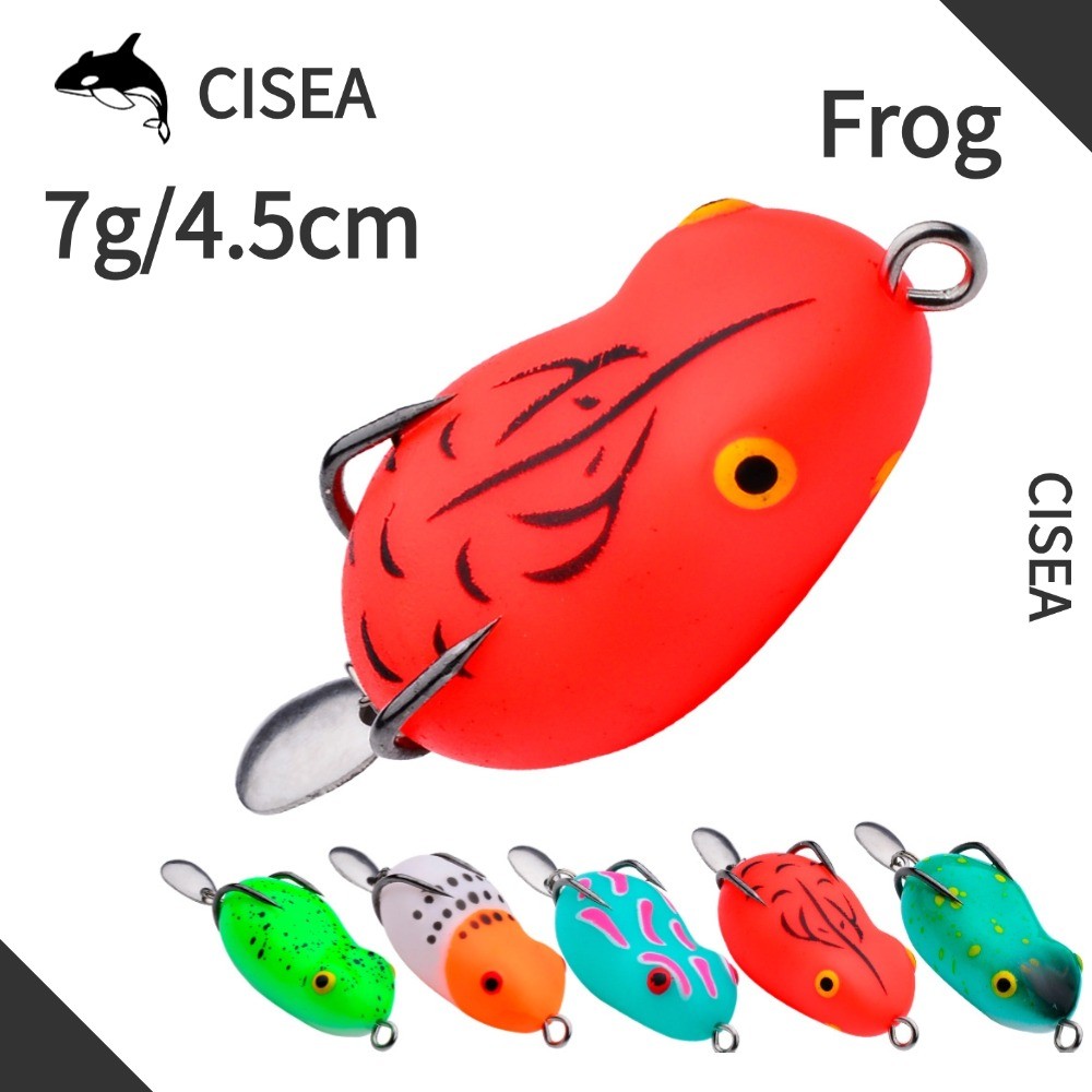 CISEA F44 frog lure กบยาง ปลากัด เหยื่อตกปลา เหยื่อยาง กบกระโดด ตกปลา กบส่าย 4.5cm 7g