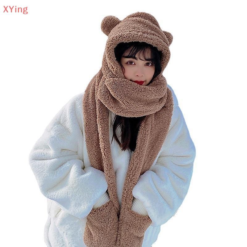 [Xy] 1 PC หมีน่ารักหูหมวกผ้าพันคอถุงมือ 3-in-1 ฤดูหนาว Warm Hedging หมวกผู้หญิง Windproof Plush หมวกผ้าพันคอขายร้อน