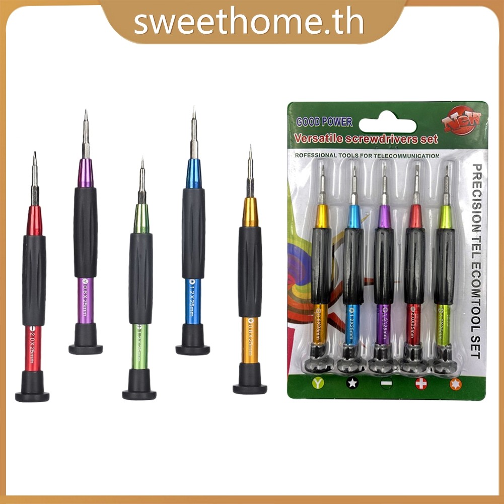 <SWHOME> ชุดเครื่องมือไขควงความแม่นยํา 5 ชิ้นสําหรับซ่อมอิเล็กทรอนิกส์โน๊ตบุ๊คโทรศัพท์มือถือ <OCTOBE