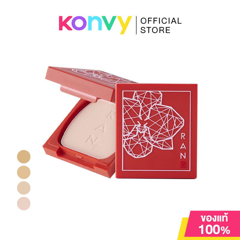 RAN COSMETIC Anti Pollution Mini Powder 7g รัน คอสเมติก แป้งผสมรองพื้น