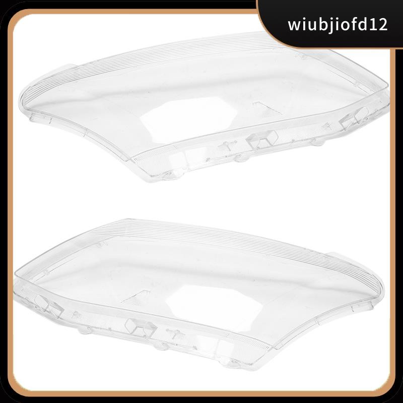 สําหรับ Isuzu D-Max Dmax 2012-2016 ไฟหน้ารถฝาครอบเลนส์หัวโคมไฟโปร่งใสโคมไฟ Shell Glass LH