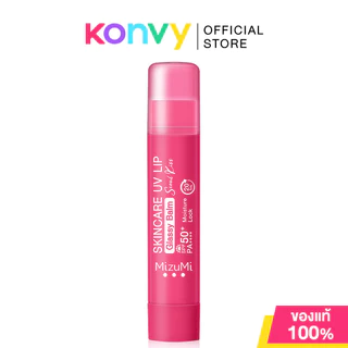 Mizumi Skincare UV Lip Glassy Balm 3.5g มิซึมิ ลิปบาล์มบำรุงริมฝีปาก