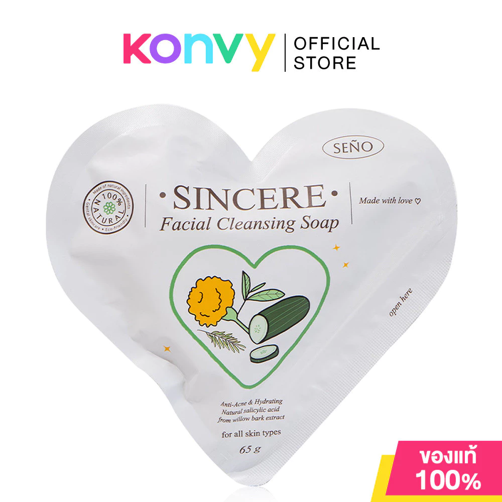 Seno Sincere Facial Cleansing Soap 65g ซินญอ สบู่ล้างหน้า.