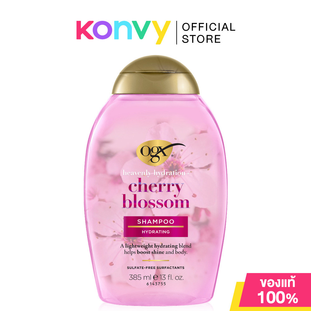 โอจีเอ็กซ์ แชมพู เฮฟเว่นลี่ ไฮเดรตติ้ง เชอร์รี่ บลอสซัม OGX Heavenly Hydrating Cherry Blossoms Shampoo 385ml.