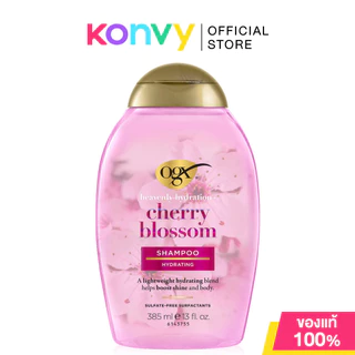 OGX Shampoo โอจีเอ็กซ์ แชมพู 385ml (Repairing/Volumising/Smooth & Sleek)