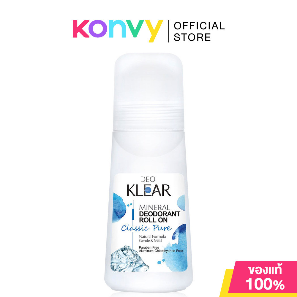 DEOKLEAR Classic Pure Mineral Deodorant Roll-On 65ml ดีโอเคลียร์ โรลออนน้ำระงับกลิ่นกายตลอดวัน.