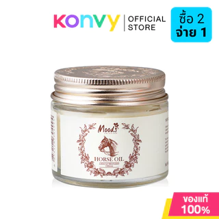 Moods Skin Care Horse Oil Miracle Treatment Cream 70g.