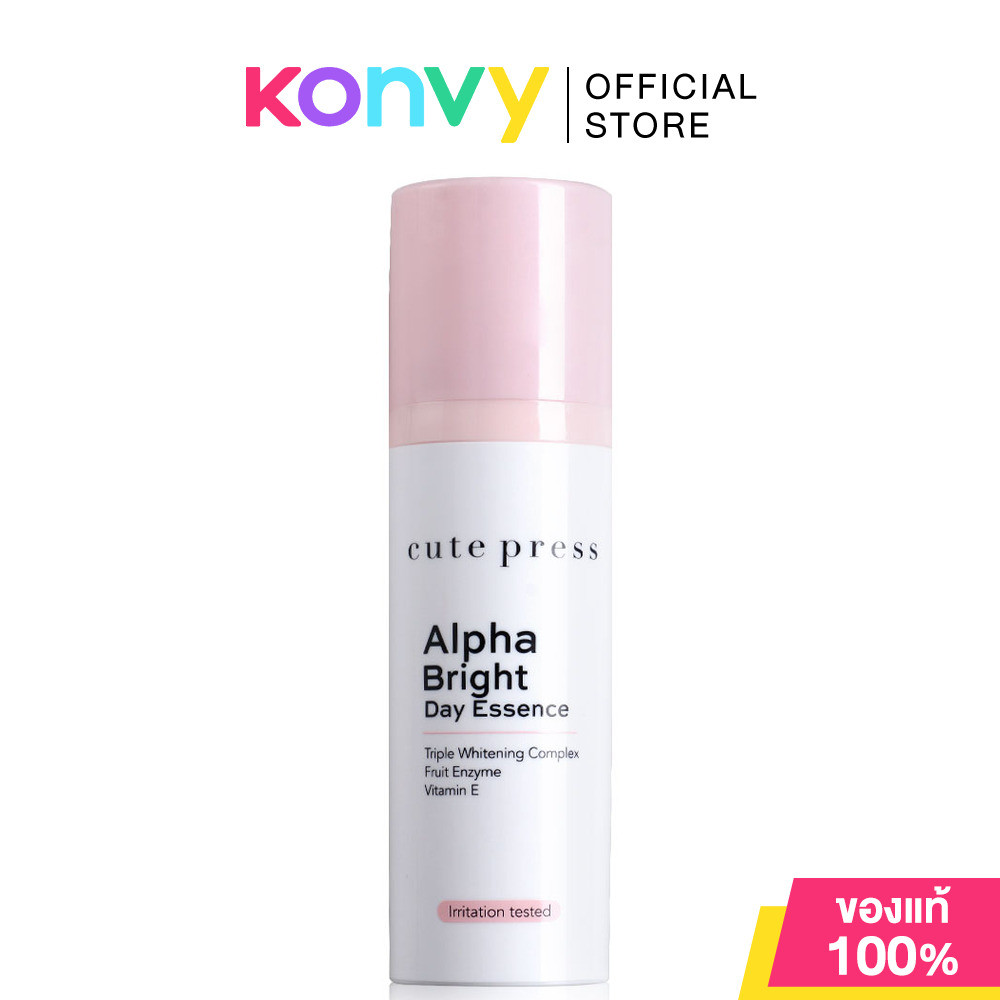 Cute Press Alpha Bright Day Essence 30ml.