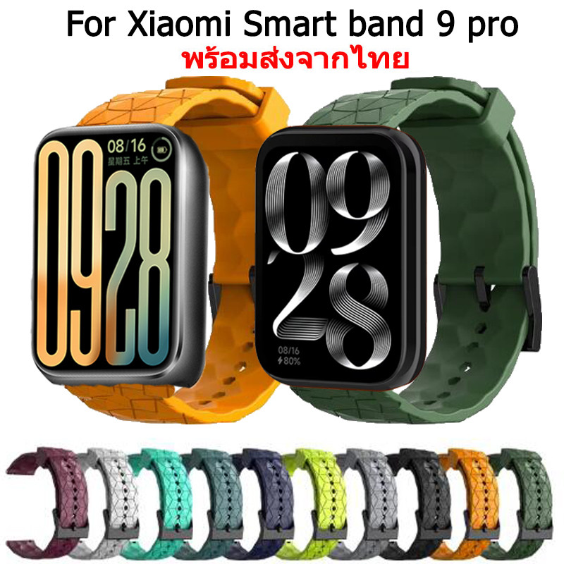สายซิลิโคนสําหรับ Xiaomi Smart Band 9 pro Football Pattern Sport Band Bracelet band9 pro