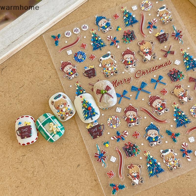 [warmhome] 3d หมีน่ารักคริสต์มาสสติกเกอร์เล็บนูนต้นคริสต์มาสของขวัญกล่องกาว PVC Nail Art Decals DIY ร้านทําเล็บสต็อกใหม่
