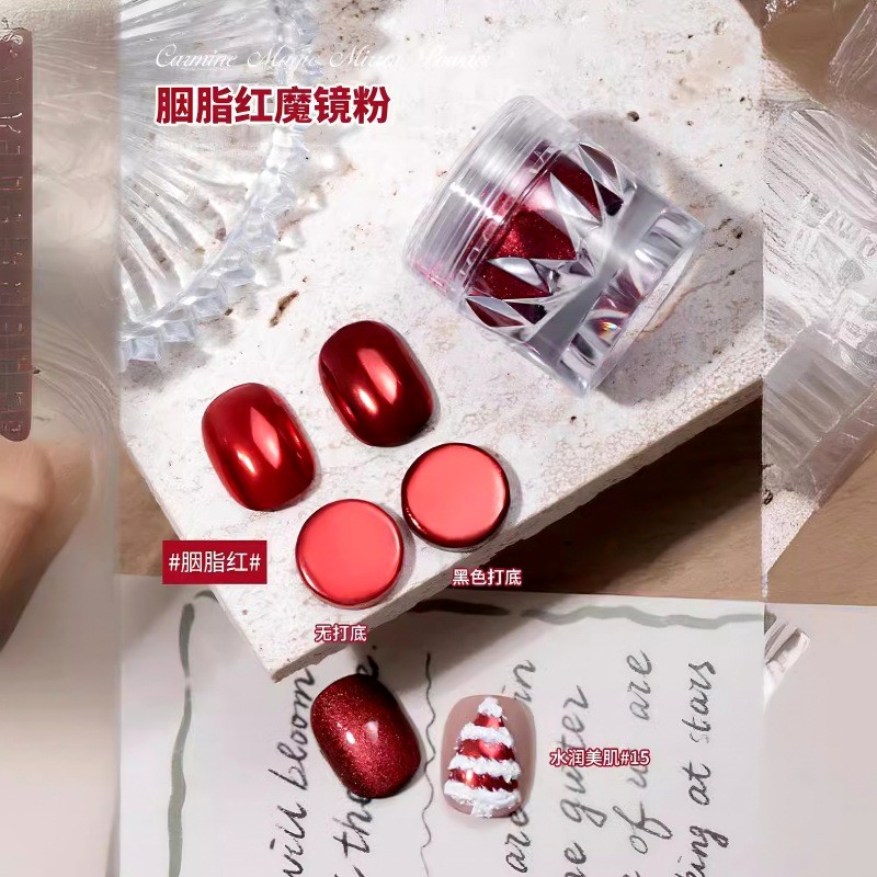 แต่งเล็บปีใหม่สีแดงเมจิกกระจกผงแว่นกันแดดผงฤดูใบไม้ผลิกระจกผงคาร์มีนออโรร่าผงท้องฟ้าอาณาจักรแสงจันทร์ผง