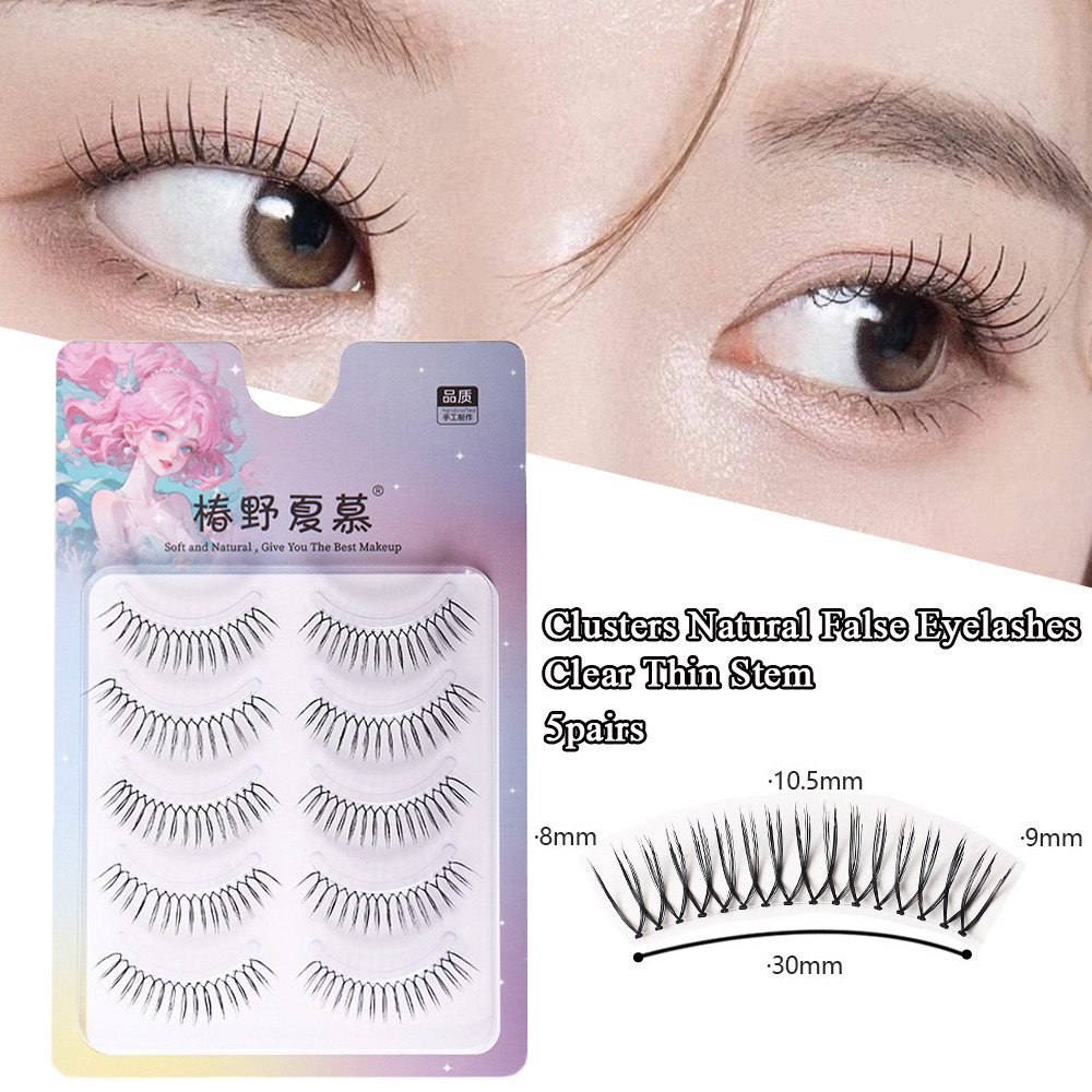 ธรรมชาติ Wispy Lash Extension U-รูปโปร่งใส Stem Eyelashes 5 คู่ปลอมความงามเครื่องสําอางReusable Comic Eyeแต่งหน้าเกาหลี
