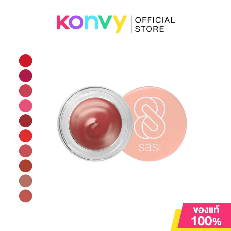 SASI Cuddle Joy Blur Pudding Lip 4g ศศิ ลิปเนื้อพุดดิ้ง.