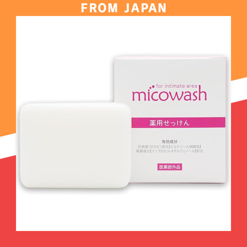 [Miko Wash] Delicate Zone Soap Miconazole Nitrate 100g Medicated Soap