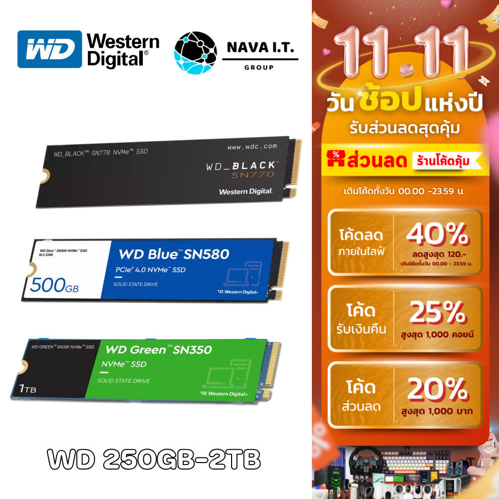 🛵มีส่งด่วน💨 SSD WD BLACK  SN750SE SN770 WD BIUE SN580 GREEN SN350 M.2 2280