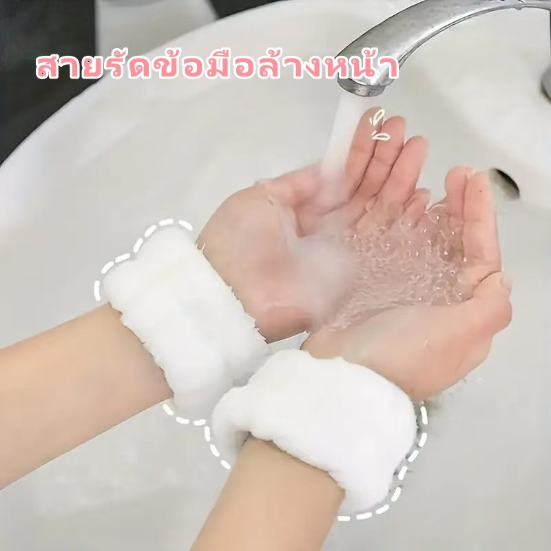 สายรัดข้อมือ ผ้าขนหนูไมโครไฟเบอร์ ดูดซับน้ํา ล้างหน้า สําหรับผู้หญิง 2 ชิ้น