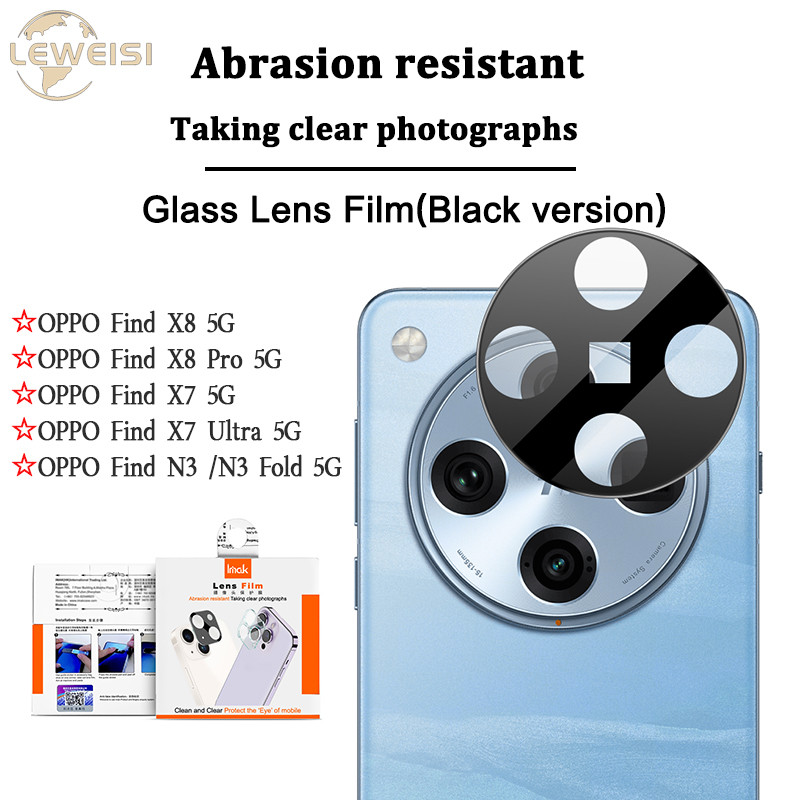 Imak 9H HD Glass Lens Film สําหรับ Oppo Find X8 Pro X7 Ultra N3 พับ 5G Full Coverage ป้องกันที่มองไม