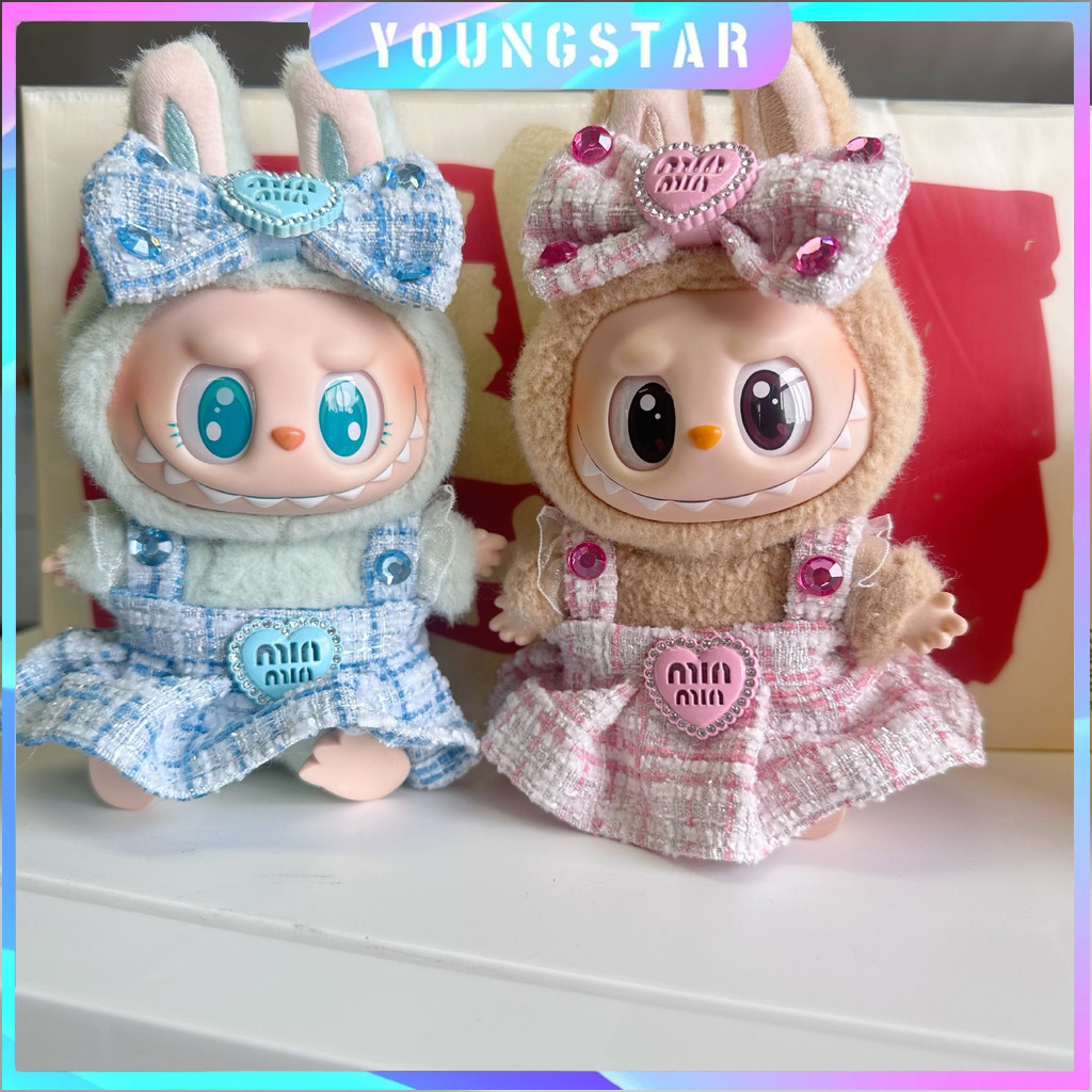 FYG [เสื้อผ้าเท่านั้น] Labubu นั่งเล่นปาร์ตี้สีฟ้าสีชมพู ชุดกระโปรงกลิ่นหอมสาย labubu หวาน สําหรับผ้า labubu
