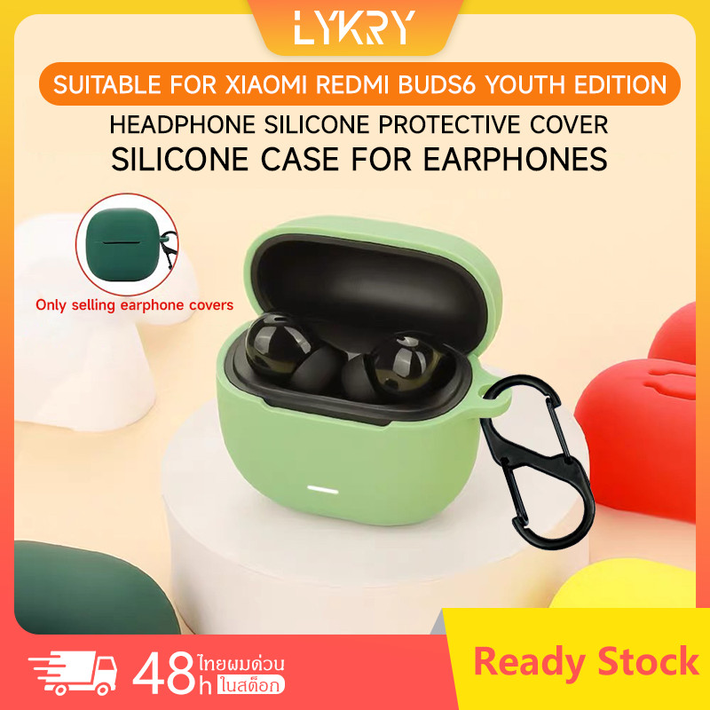 เคส Redmi Buds 6 Lite เคสซิลิโคนป้องกันหูฟังบลูทูธ Redmi Buds 6 Lite พร้อมตะขอ