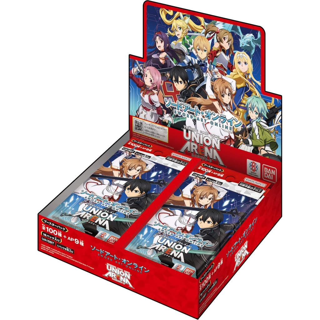 BANDAI UNION ARENA Booster Pack Sword Art Online [UA15BT] (BOX) 16 แพ็ก [Direct from Japan]